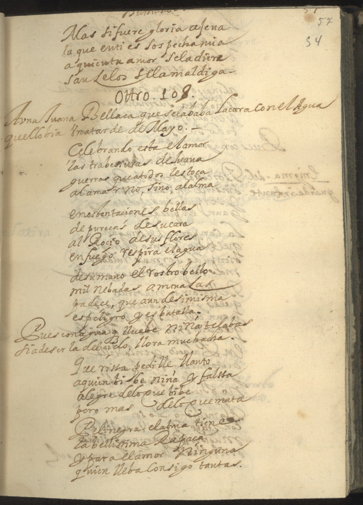 Romance de Antonio Hurtado de Mendoza. Real Biblioteca de Palacio, Madrid, Patrimonio Nacional, II/2802, f. 57r.