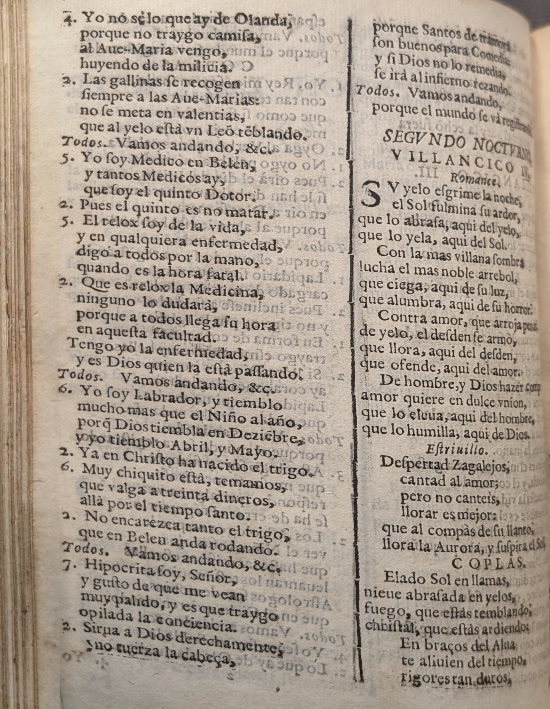 Cuarta página del pliego de villancicos cantados en la Catedral de Huesva en 1671