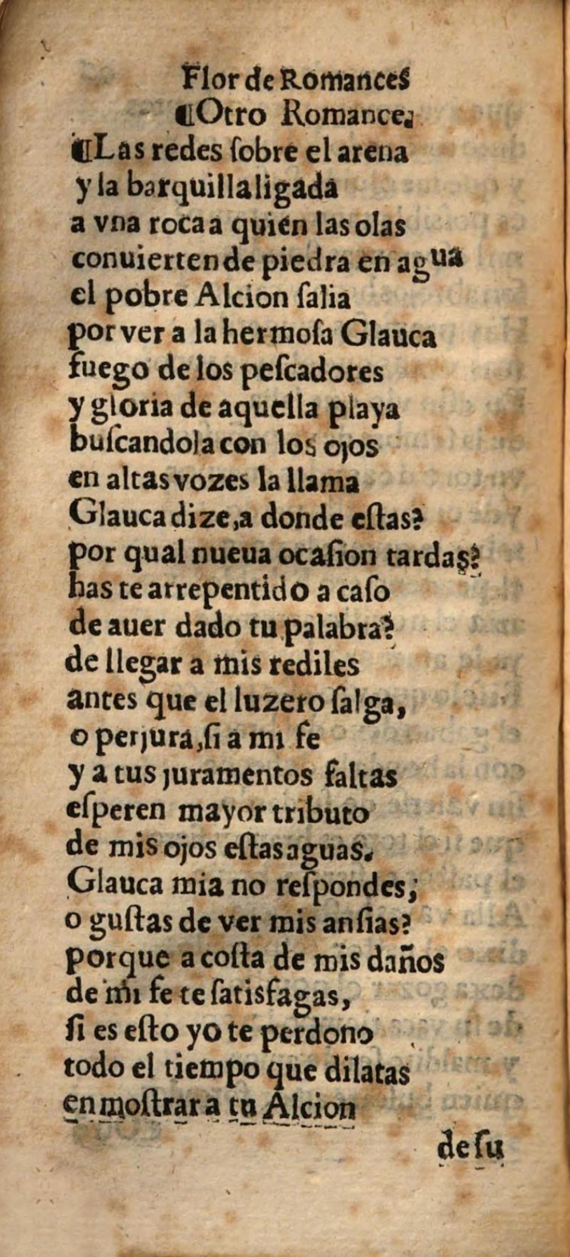 Comienzo del romance en la Flor de varios romances nuevos de 1591